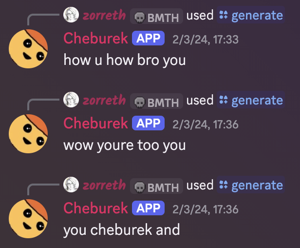 The cheburek responses